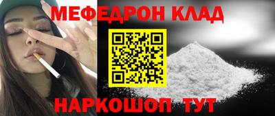 МДПВ Среднеуральск