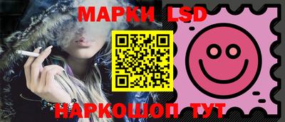 мяу мяу кристалл Сланцы