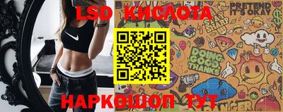 прущая мука Славгород