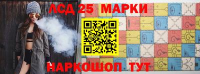 прущая мука Славгород