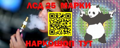 МДПВ Среднеуральск