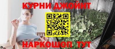прущая мука Славгород