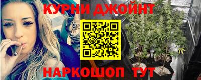 прущая мука Славгород