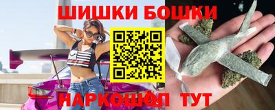 дурь Славянск-на-Кубани