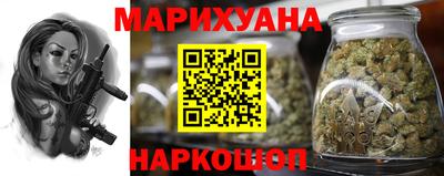 прущая мука Славгород