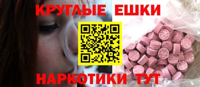 прущая мука Славгород