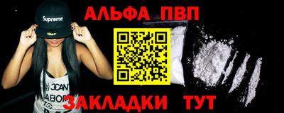 прущая мука Славгород